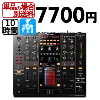 PIONEER DJM-2000NXS